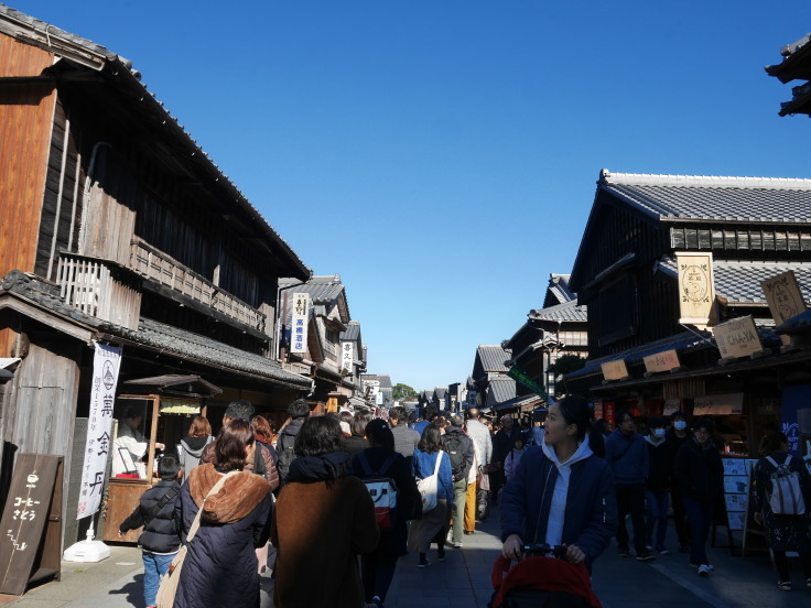 お伊勢参り_d0386342_14401990.jpeg