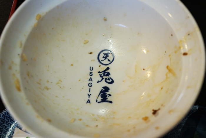 宜野湾 ○天兎屋で本格豚丼_b0049152_18411109.jpg