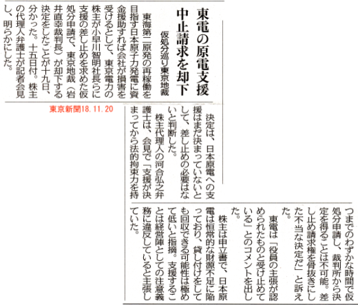 b0242956_07175830.png