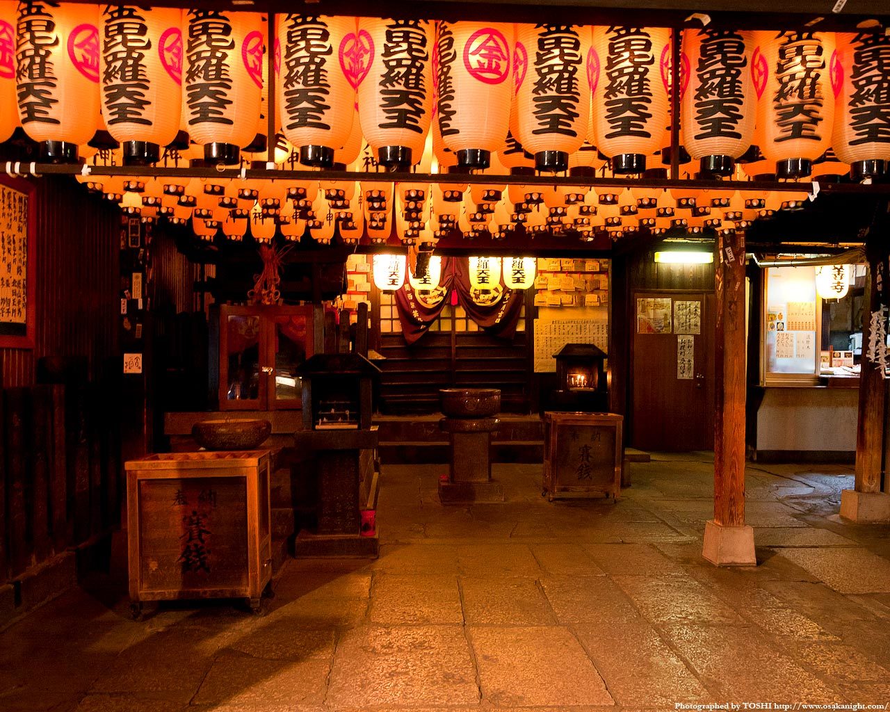 水掛不動と法善寺横丁 レトロな建物を訪ねて