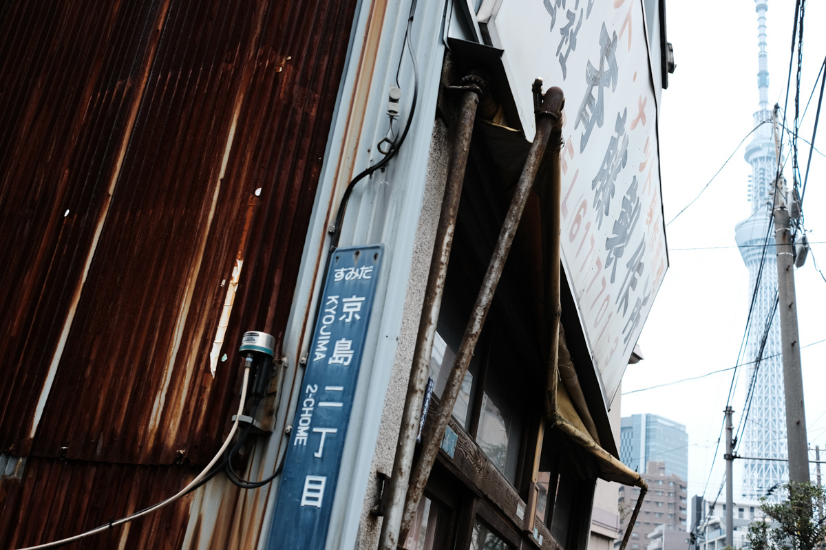 c0084666_22014889.jpg