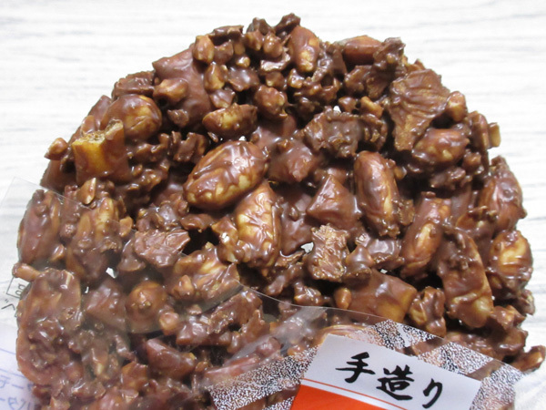 【株式会社こば屋本店】轟太鼓 チョコレート_c0152767_21315040.jpg