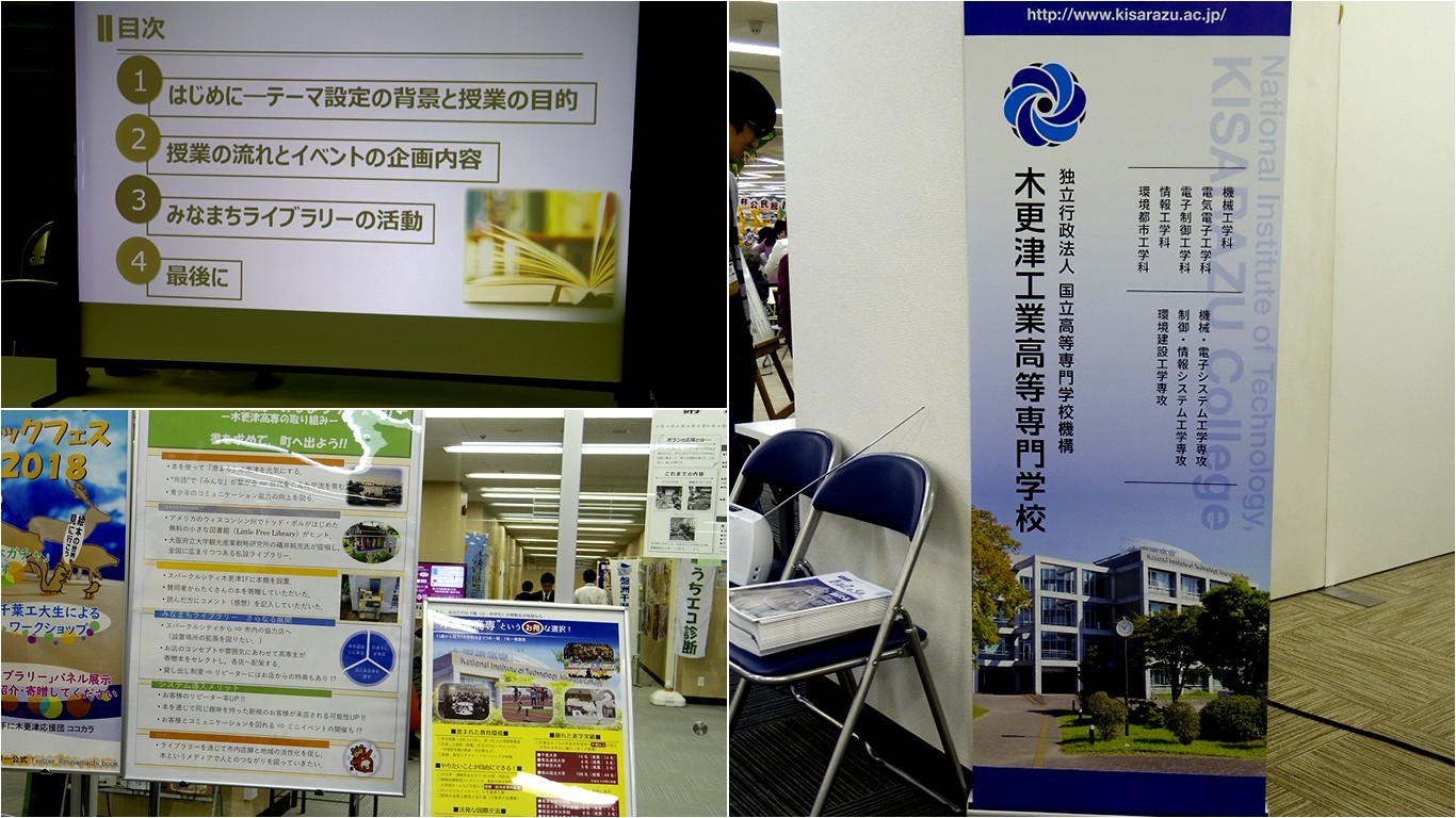 f0214467_10194296.jpg