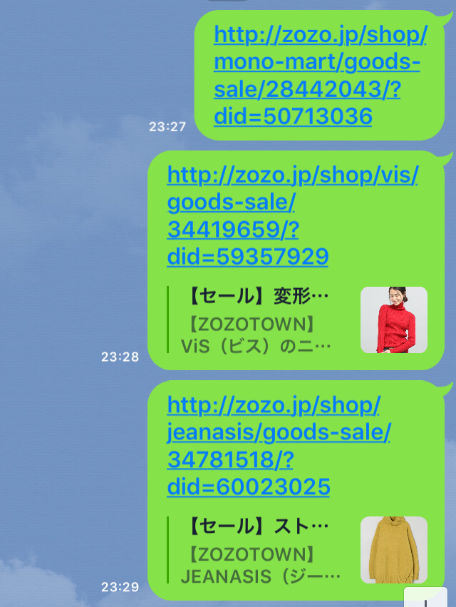 三連休最終日_f0152875_00162009.jpg