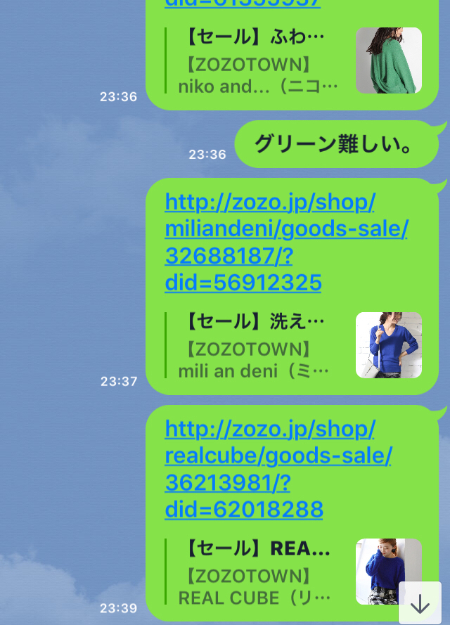 三連休最終日_f0152875_00162312.jpg