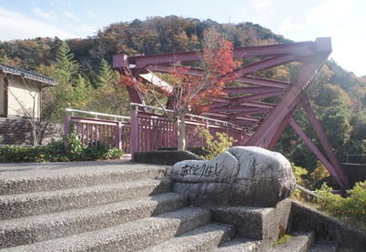 c0163878_15470200.jpg