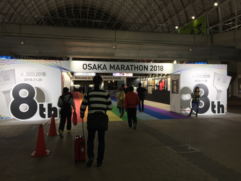 【振り返り①】大阪マラソン〜スタートまで〜_f0310282_18442657.jpeg