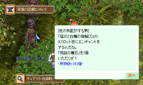 アルカナの力はあるかも_d0330183_343677.jpg