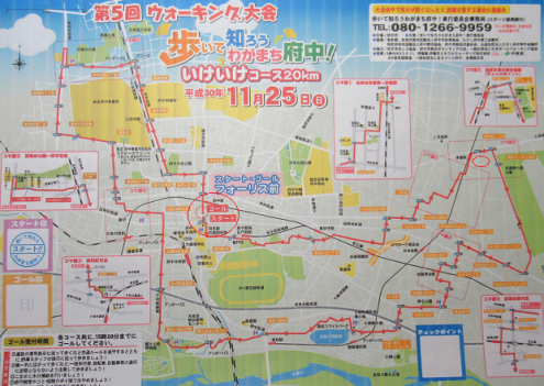 d0183387_21030509.png
