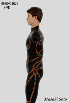f0074992_16550449.gif