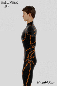 f0074992_18320100.gif