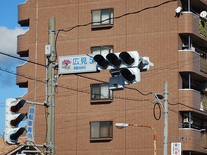 e0077899_13274616.jpg