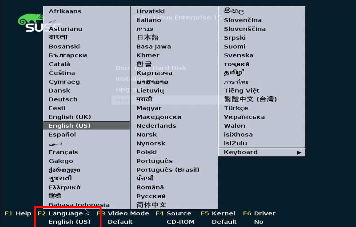 SLES12 から SLE 15(SLES15) へのマイグレーション、Migration/Update_a0056607_13380376.jpg
