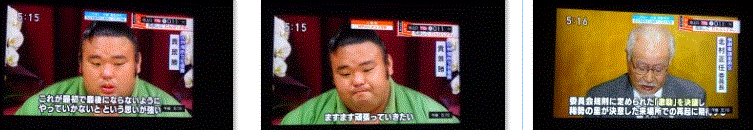 f0231709_22275019.gif