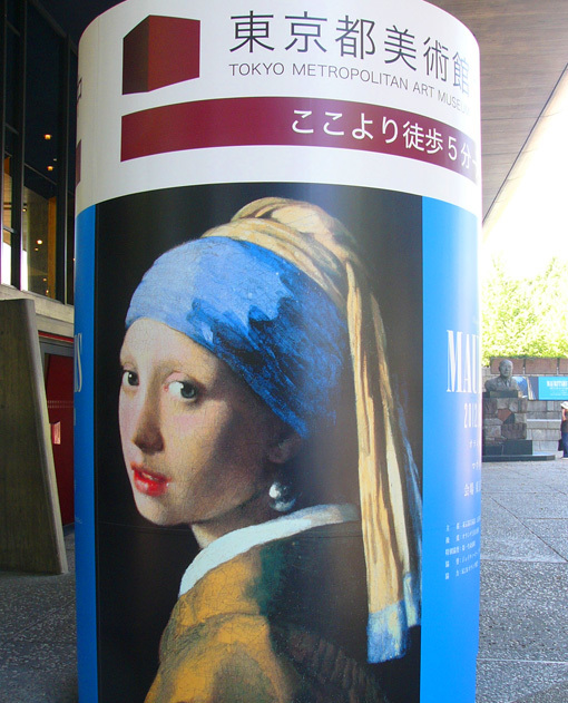 a0329820_16481797.jpg