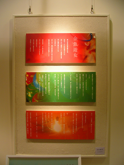 a0329820_17171050.jpg
