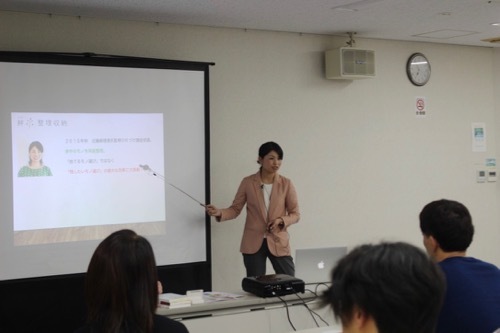 「脳と心の情熱教室」で整理収納講座を担当させていただきました!_a0284626_15503885.jpg