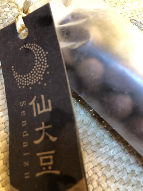f0038336_07305329.jpeg