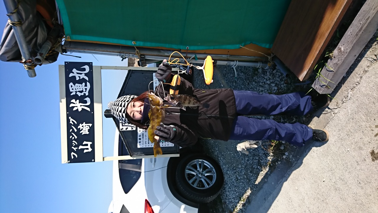 Fw:チーム銀鱗へ_b0128238_1603319.jpg