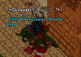 b0402739_00250588.png