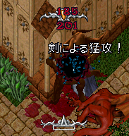 b0402739_00331460.png