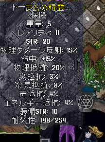 b0402739_23035963.png