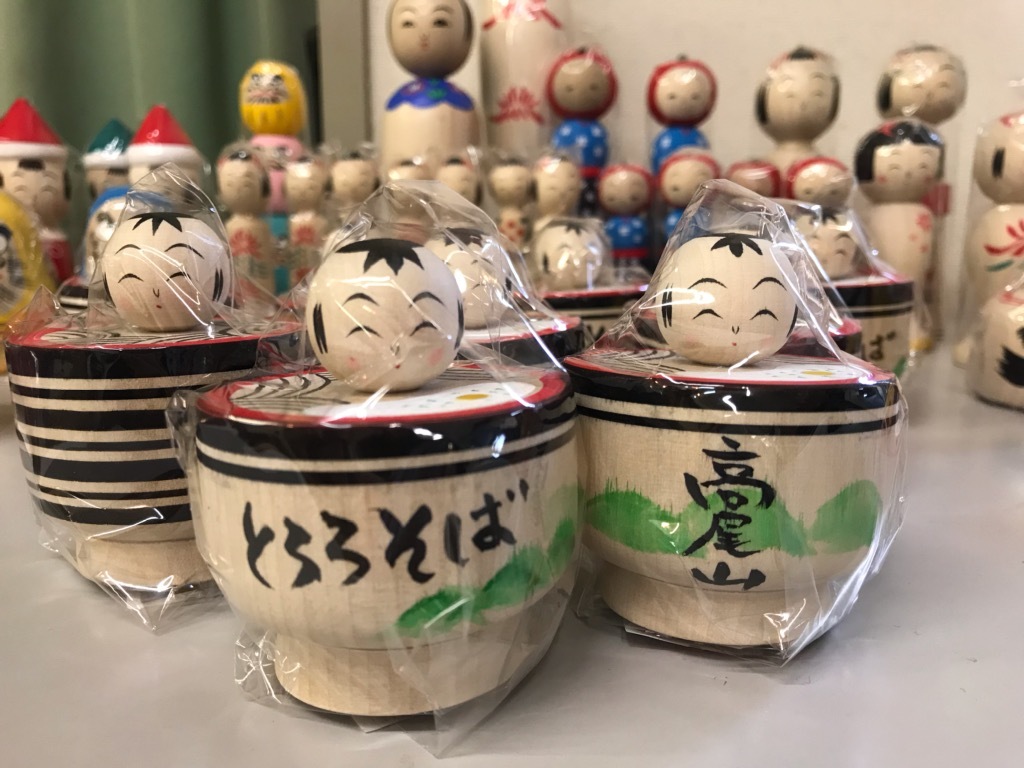 東京高尾山 はじめての高尾山こけし祭り 津軽こけし館持ち込み商品のお知らせ!_e0318040_14141529.jpg