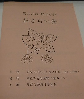 c0203348_09213118.jpg