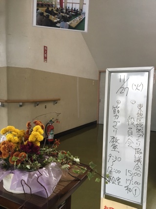 a0346455_17180648.jpeg