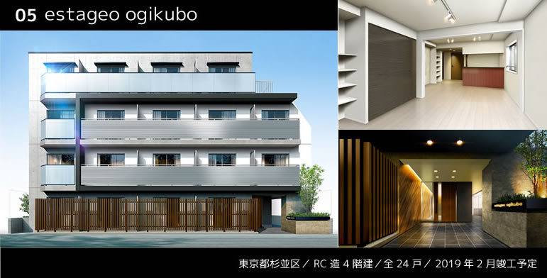 つれづれ建物探訪_d0162665_16081591.jpg