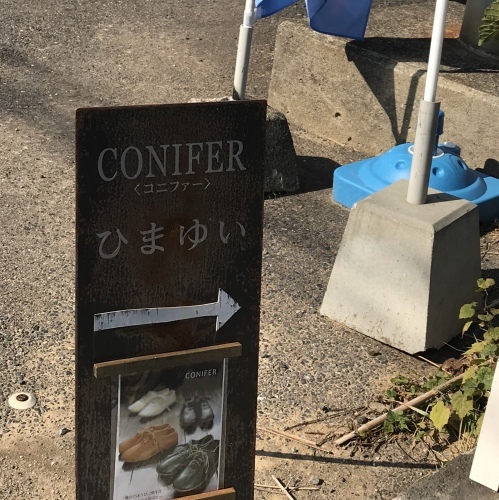 駐車場のご案内_f0121167_09153043.jpeg