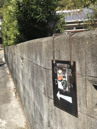 駐車場のご案内_f0121167_09160552.jpeg