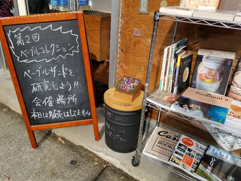 c0363369_23301300.jpg
