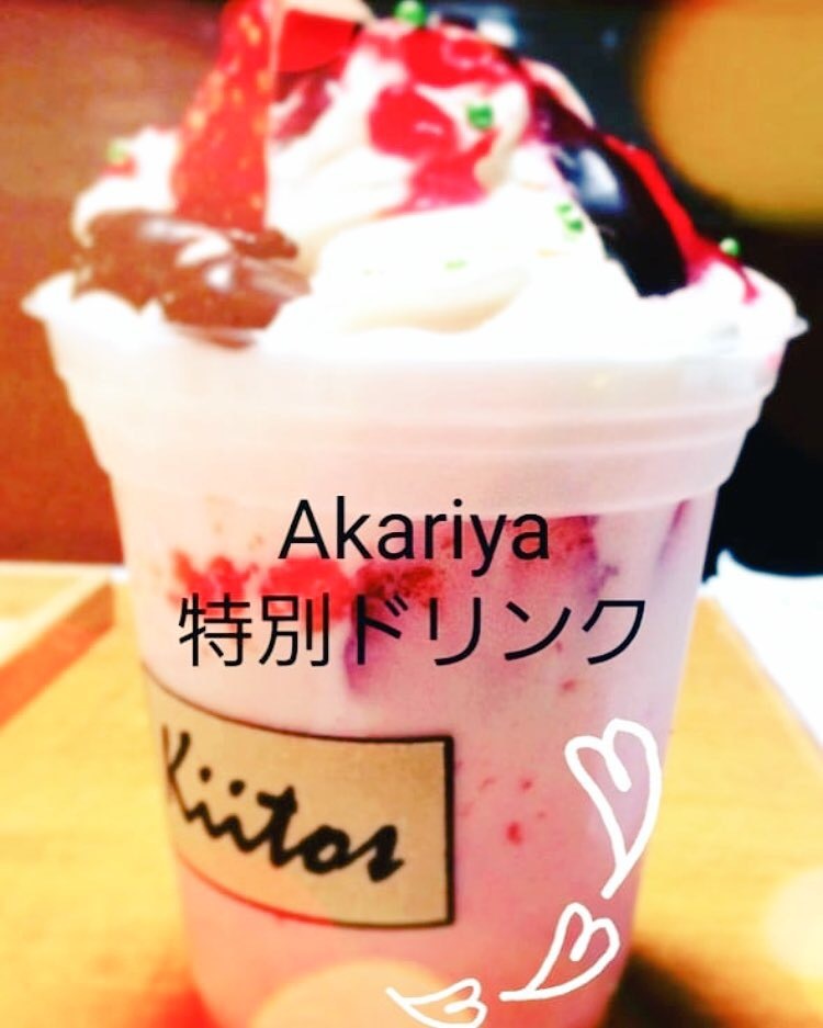 b0178971_17483858.jpeg