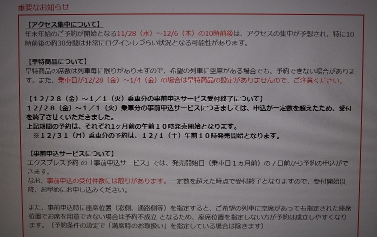 b0368673_08025871.jpg