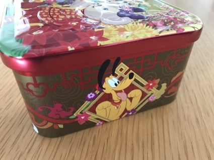 b0197576_22323997.jpeg