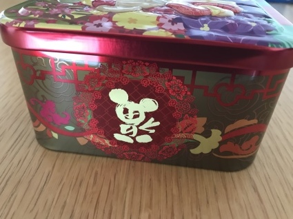 b0197576_22340274.jpeg