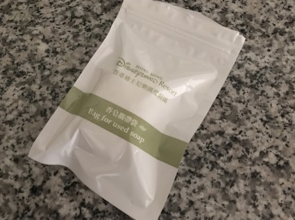 b0197576_22523414.jpeg