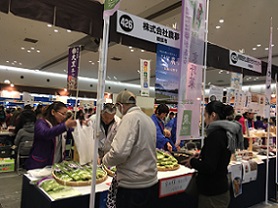 f0119179_03259.jpg