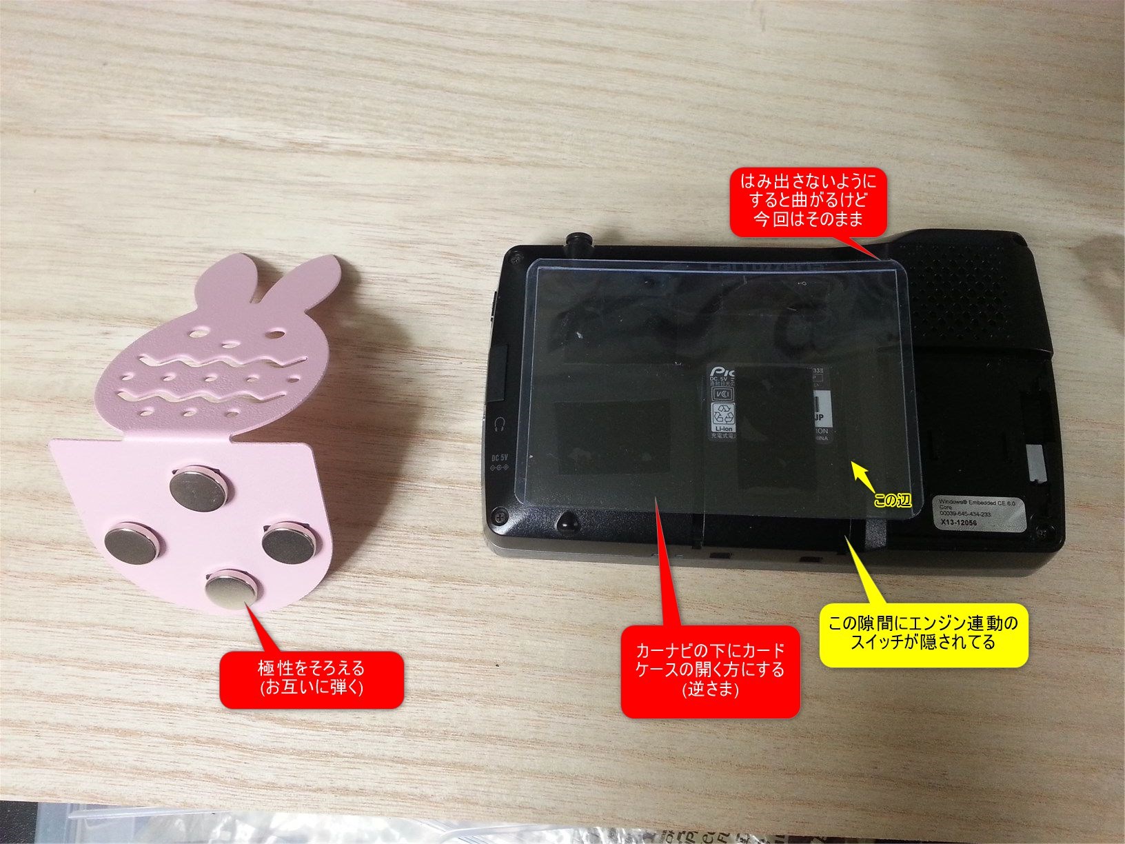カーナビcarrozzeriaスタンド自作 Avic Mp33 11 27 体重と今日食べたもの カーナビcarrozzeriaスタンド自作 Avic Mp33 11 27 体重と今日食べたもの