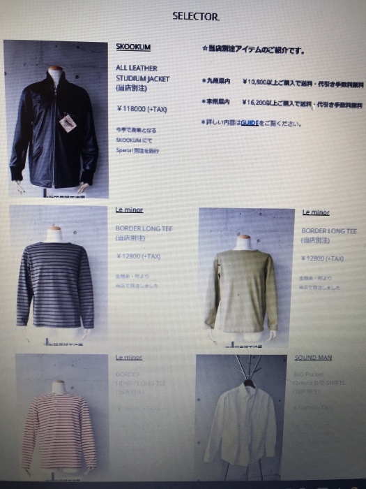 d0152280_07562729.jpeg