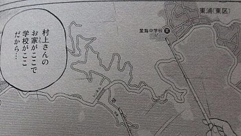 f0003283_19341002.jpg