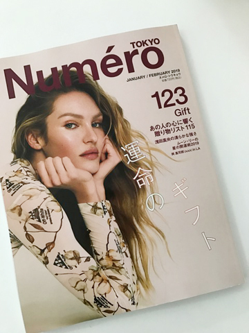 Numéro._f0038600_20531148.jpg