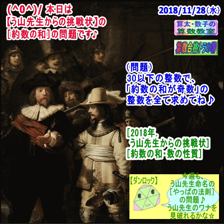 a0043204_664511.gif