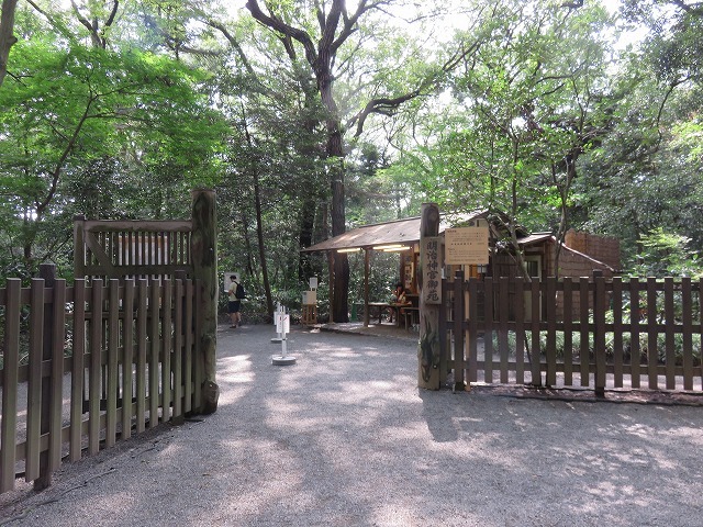 c0187004_17353382.jpg