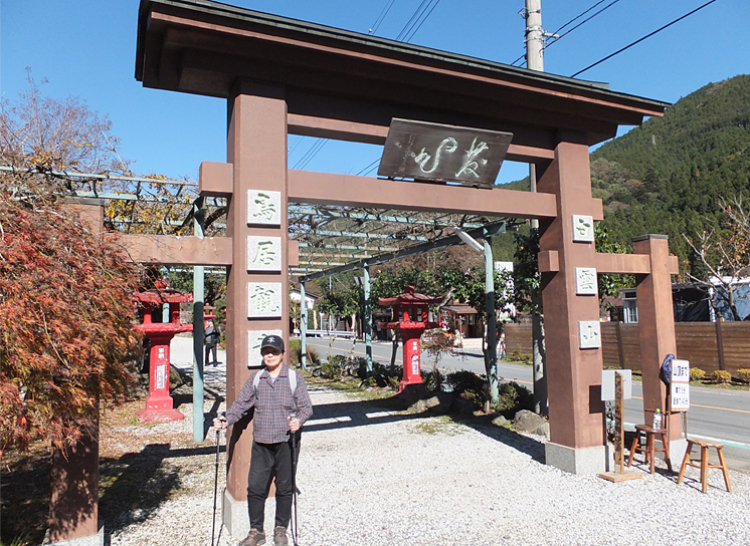 2018年 11月14日 白雲山 鳥居観音の紅葉_f0302214_01321419.jpg