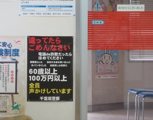 b0275715_02371500.jpg