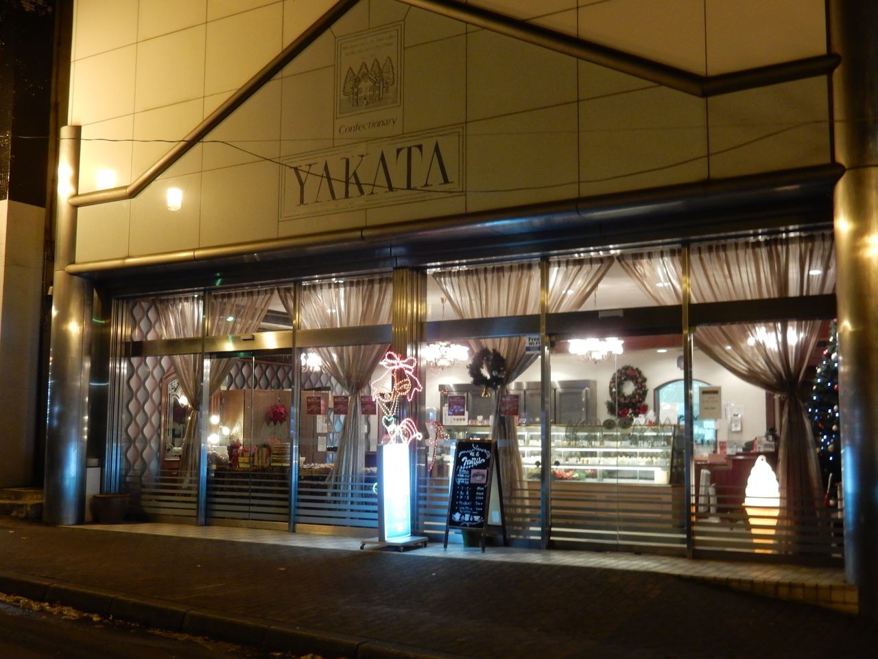今日は北大、昨日は小樽_c0025115_21155192.jpg