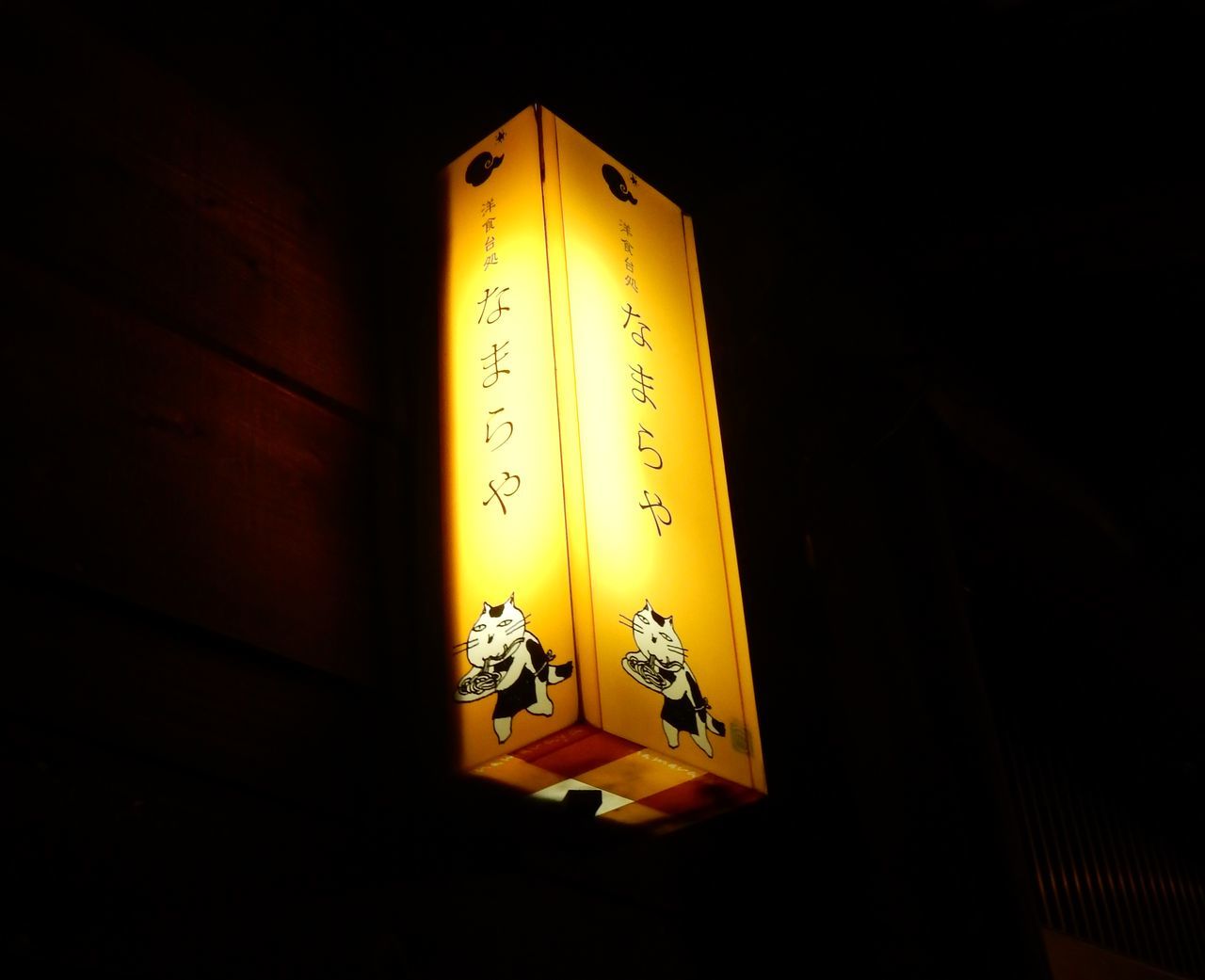 今日は北大、昨日は小樽_c0025115_21304199.jpg