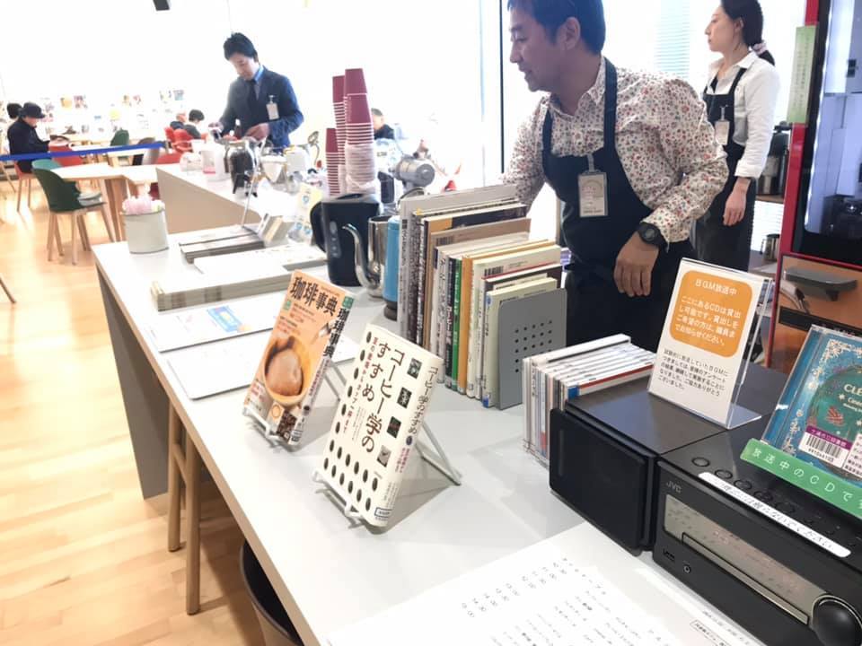 【土浦市】(1周年記念)図書館フェス「夢の図書館カフェ」開催! _b0136223_18215226.jpg